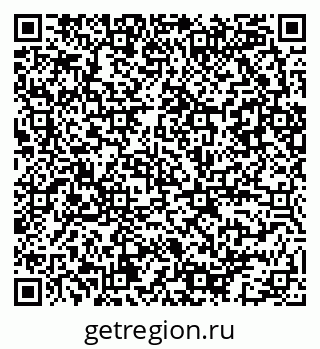 79086083801