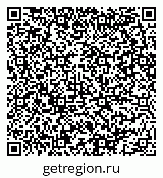 79086083820