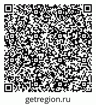 79086083845