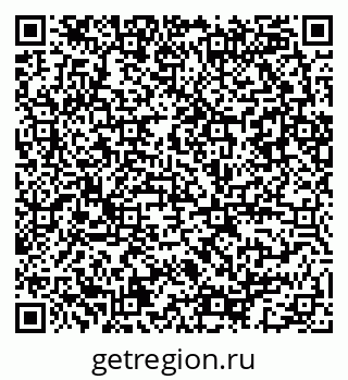 79086083864