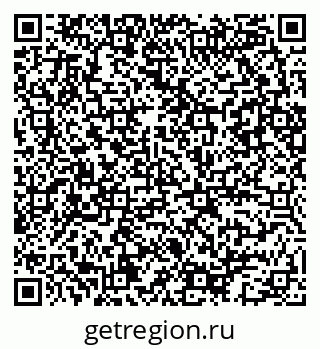 79086083865