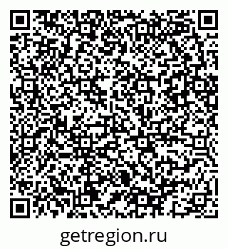 79086083866