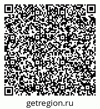 79086083867