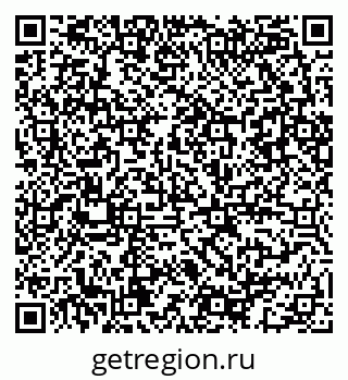 79086083868
