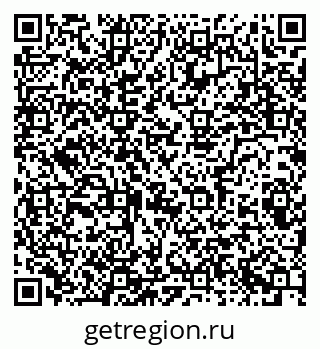 79086083869