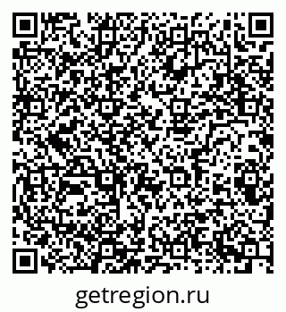 79086083870