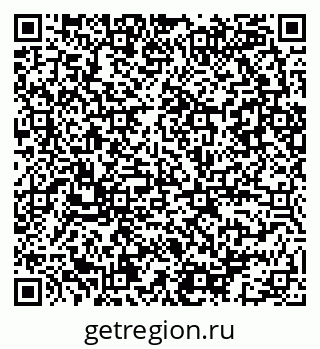 79086083872