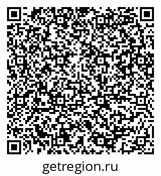 79086083874