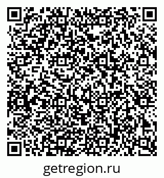 79086083890