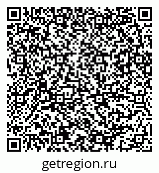 79086083900