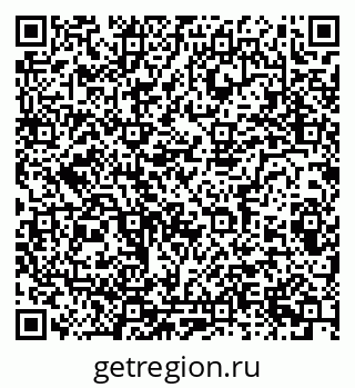 79086083932