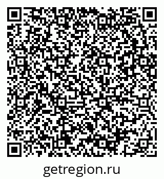 79086083939