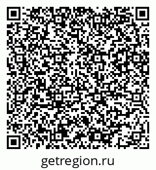 79086083943