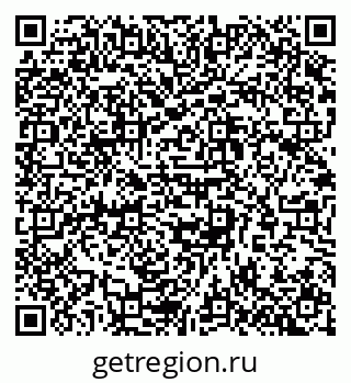 79086083945