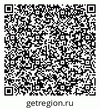79086083952