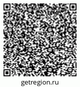 79086083967