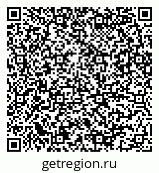 79086083969