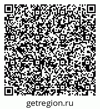 79086083970