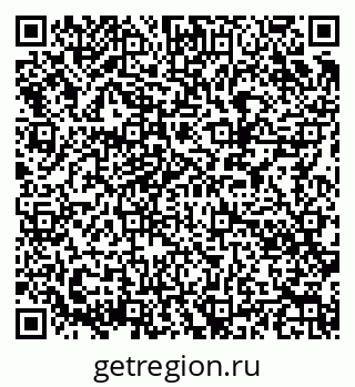 79086083972