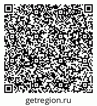 79086083981