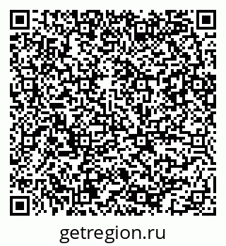 79086083984