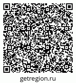79086083993