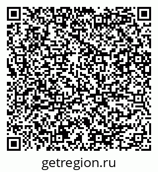 79086084000