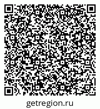 79086084002