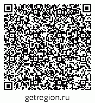 79086084003