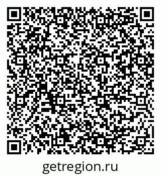 79086084004