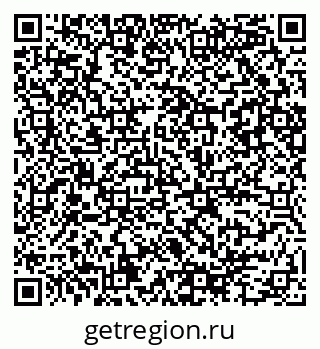 79086084005