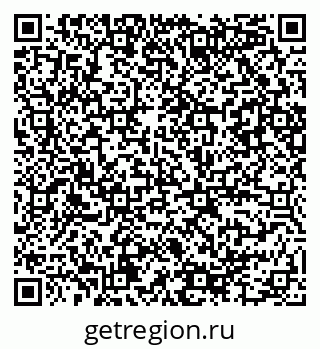 79086084006