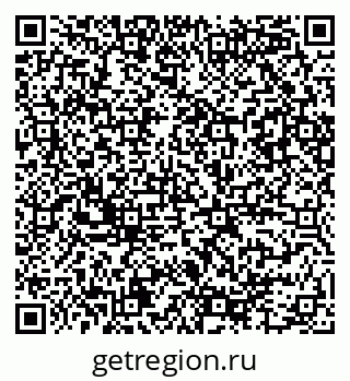 79086084007