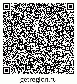 79086084008
