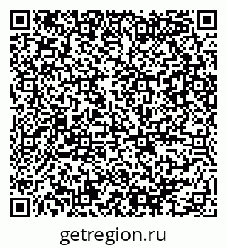 79086084010