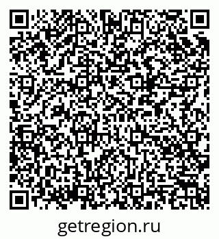 79086084011