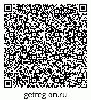 79086084012