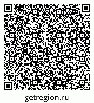 79086084014