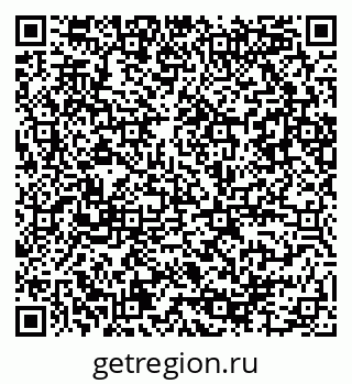 79086084016