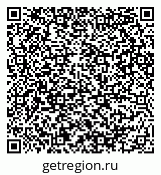 79086084018