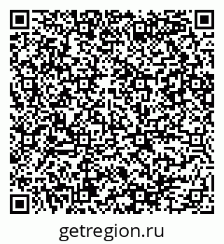 79086084025