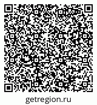 79086084033