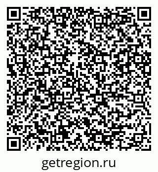 79086084059