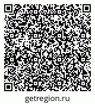 79086084060