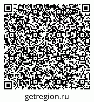 79086084069