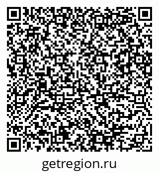 79086084075