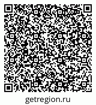 79086084076