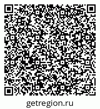 79086084080