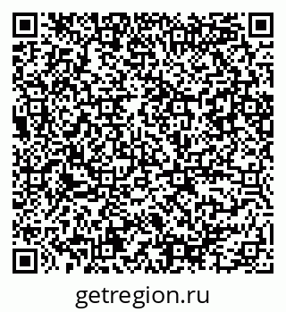 79086084090
