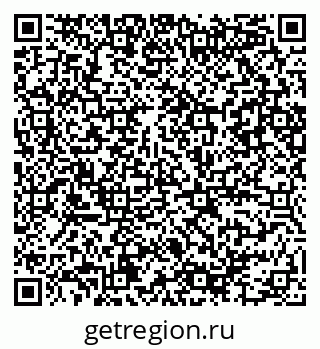 79086084092